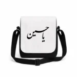 کیف دوشی پاسپورتی مردانه طرح امام حسین