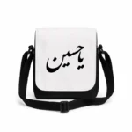 کیف دوشی پاسپورتی مردانه طرح امام حسین