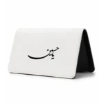 کیف پول مخمل زنانه طرح امام حسین