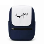 کیف کوله پشتی طرح امام سجاد