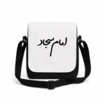 کیف دوشی پاسپورتی مردانه طرح امام سجاد