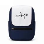 کیف کوله پشتی طرح امام محمد باقر