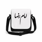 کیف دوشی پاسپورتی مردانه طرح امام رضا