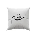کوسن طرح امام رضا