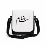 کیف دوشی پاسپورتی مردانه طرح امام رضا