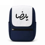 کیف کوله پشتی طرح امام رضا