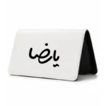 کیف پول مخمل زنانه طرح امام رضا
