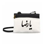 کیف زنانه دوشی طرح امام رضا