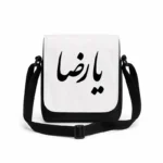 کیف دوشی پاسپورتی مردانه طرح امام رضا