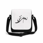 کیف دوشی پاسپورتی مردانه طرح امام علی نقی