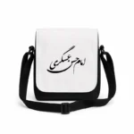 کیف دوشی پاسپورتی مردانه طرح امام حسن عسگری