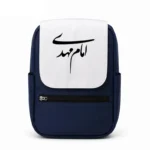 کیف کوله پشتی طرح امام مهدی