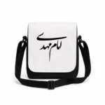 کیف دوشی پاسپورتی مردانه طرح امام مهدی