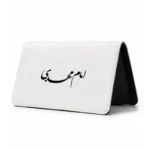 کیف پول مخمل زنانه طرح امام مهدی