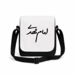 کیف دوشی پاسپورتی مردانه طرح امام مهدی