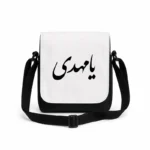 کیف دوشی پاسپورتی مردانه طرح امام مهدی