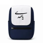 کیف کوله پشتی طرح امام مهدی