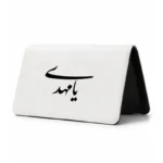 کیف پول مخمل زنانه طرح امام مهدی