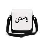 کیف دوشی پاسپورتی مردانه طرح امام مهدی