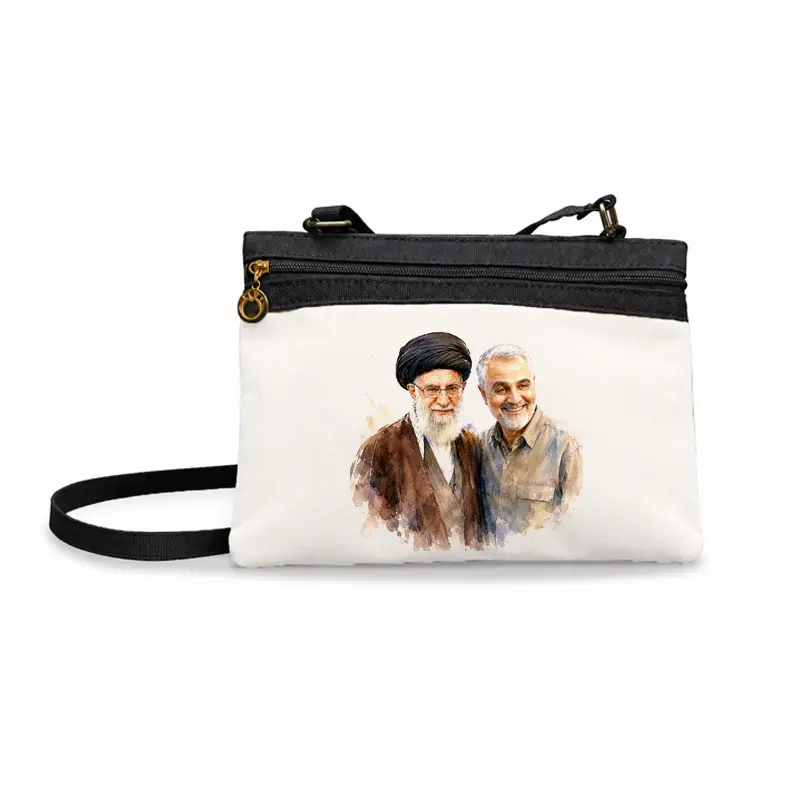 13658-10 کیف زنانه دوشی طرح نقاشی شهید سید علی خامنه ای و شهید حاج قاسم سلیمانی - تصویر 1