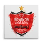 تابلو شاسی مربعی طرح نقاشی لوگو پرسپولیس